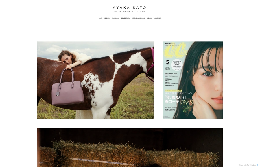 Screenshot from www.ayakasato.net