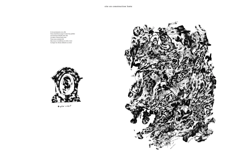 Screenshot from www.bertrandpanier.com