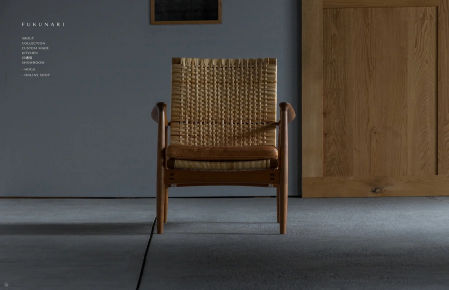 Screenshot from www.fuku-nari.com