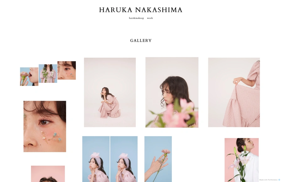 Screenshot from www.haruka.host