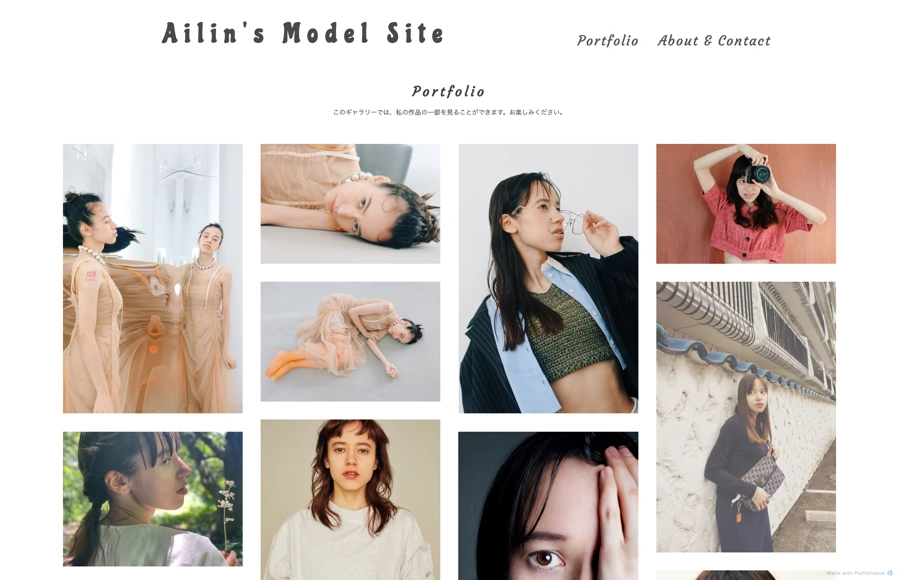 Screenshot from www.model-ailin.com