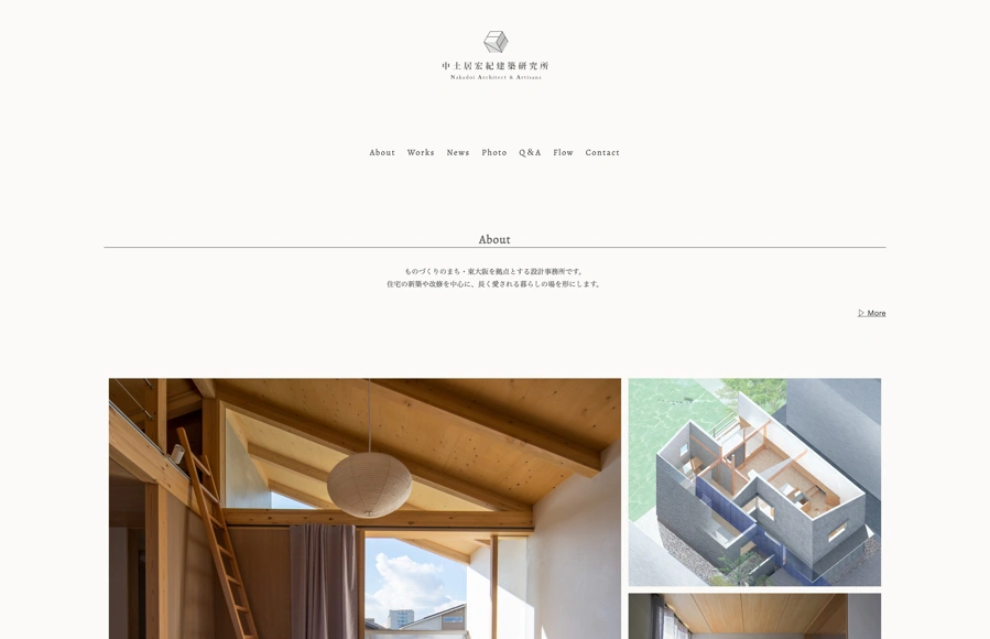 Screenshot from www.naaastudio.com